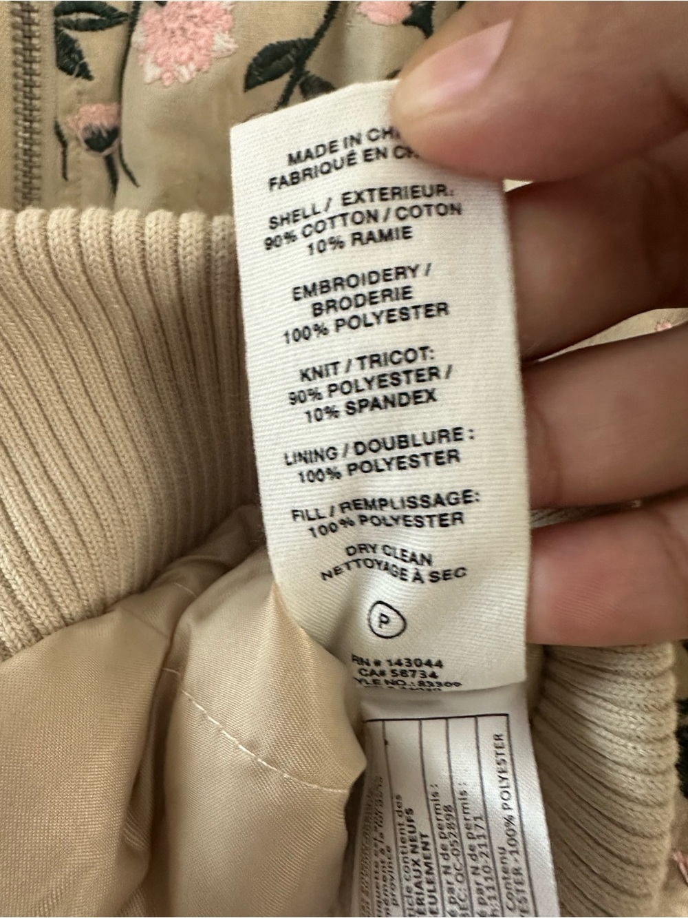 Anthropologie Avec Les Filles Cream Pink Floral Bomber Jacket Size XL - Picture 8 of 8